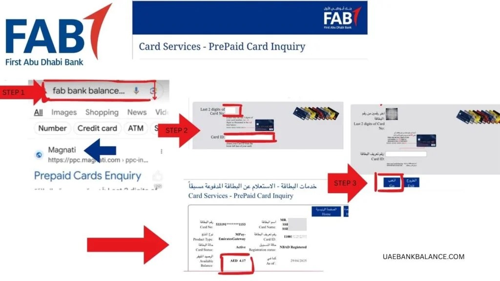 ratibi balance check